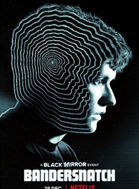 Черное зеркало: Брандашмыг