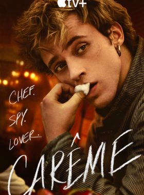 Карем: Повар королей