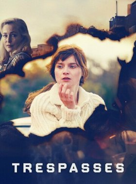 Преступая черту