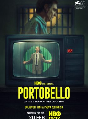 Портобелло