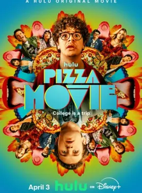 Пицца Фильм