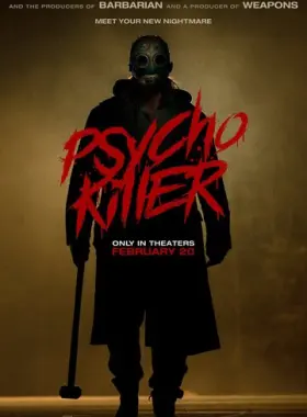 Убийца-психопат